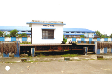 Weigh Bridge,Balurghat Krishak Bazar